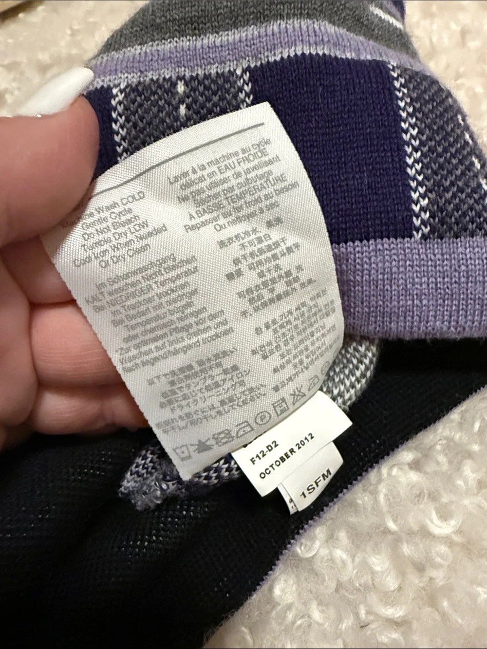 Smartwool Purple, Light Purple & Gray Striped Knit Beanie